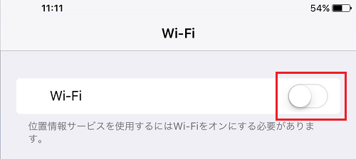 [Wi-Fi]