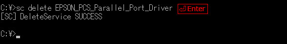 sc delete EPSON_PCS_Parallel_Port_Driver